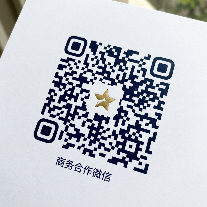 爱情岛商务合作二维码