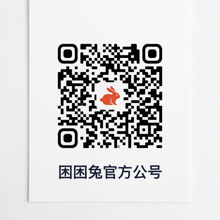 爱情岛公众号二维码